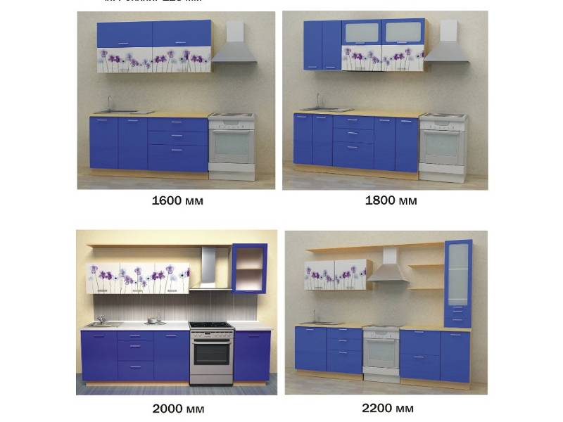кухонный гарнитур фиалка в Омске