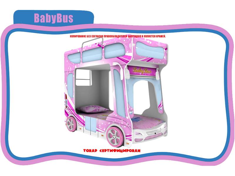 кровать детская baby bus в Омске