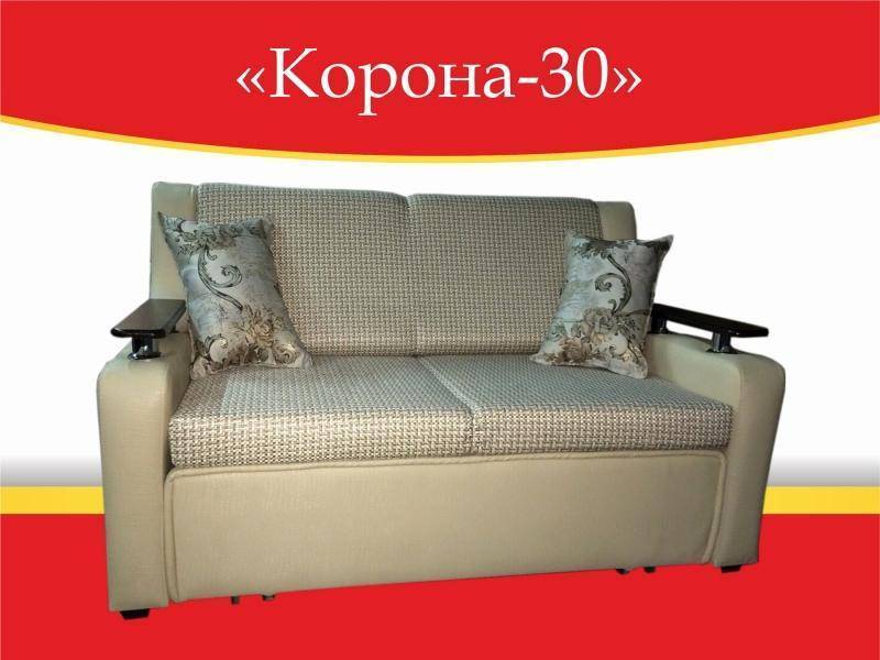 диван прямой корона 30 в Омске