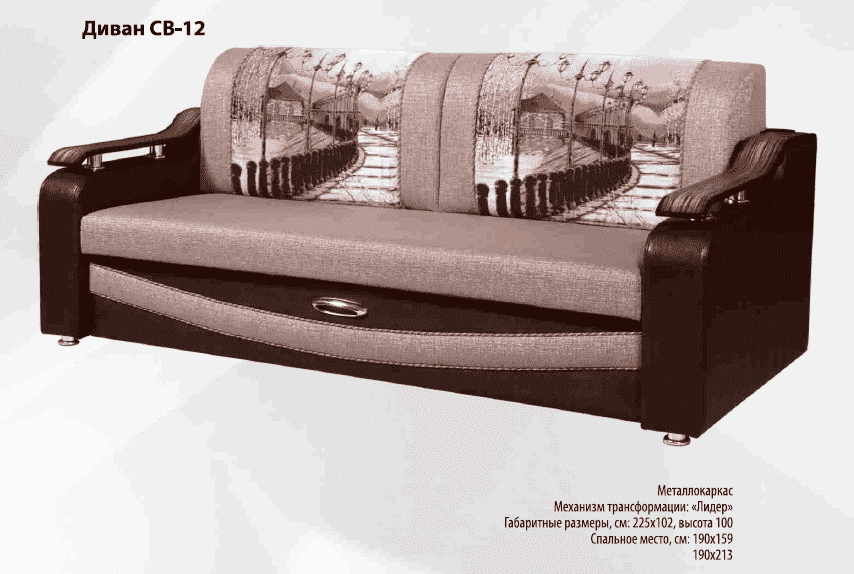 диван прямой св-12 в Омске