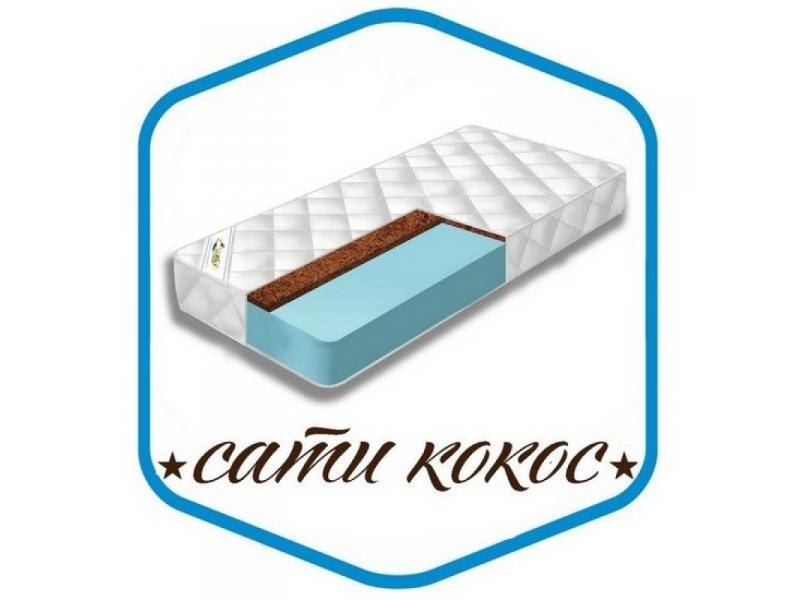 матрас сати кокос в Омске