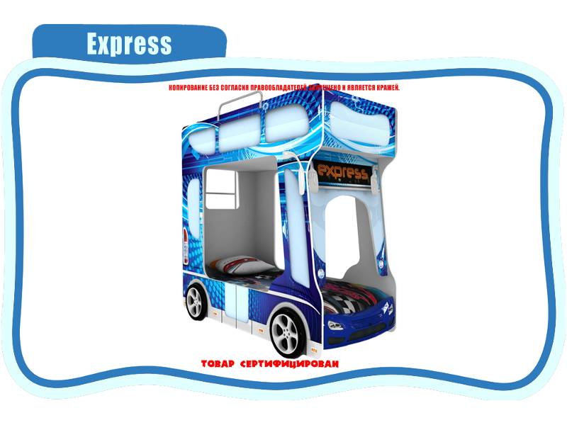 кровать детская express в Омске