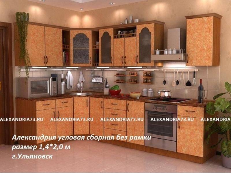 кухня угловая александрия в Омске