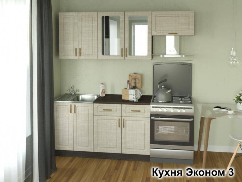 кухня эконом-3 в Омске