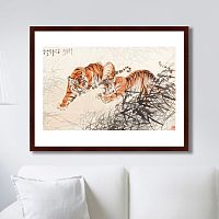 картина: tigers in the bush, 1905г. в Омске