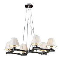 люстра aspen от schuller белая/черная в Омске