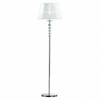 торшер дизайнерский ideal lux pegaso white hromo в Омске