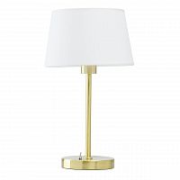 настольная лампа mw-light сити 11 634032401 в Омске