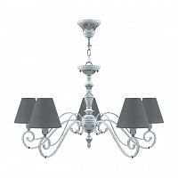 подвесная люстра lamp4you classic e3-05-g-lmp-o-22 в Омске