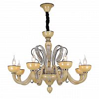 подвесная люстра st luce smooth sl758.093.08 в Омске