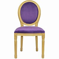 стул volker violet gold в Омске