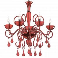 подвесная люстра ideal lux lilly sp5 rosso в Омске