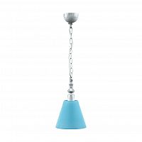 подвесной светильник lamp4you provence e-00-g-lmp-o-28 в Омске