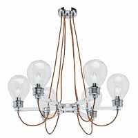 подвесная люстра mw-light атмосфера 2 699010806 в Омске