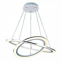 подвесной светодиодный светильник arte lamp 42 a9305sp-2wh в Омске