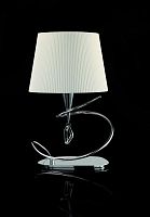 настольная лампа mantra mara chrome - white 1650 в Омске