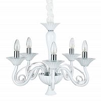 люстра md17009010-5a от illuminati белая в Омске