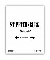 постер st.petersburg а3 (белый) в Омске