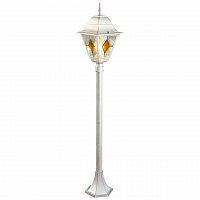 уличный светильник arte lamp berlin a1016pa-1wg в Омске