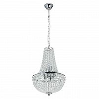 подвесная люстра mw-light бриз 464018506 в Омске