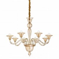 подвесная люстра ideal lux brigitta sp8 ambra в Омске
