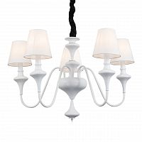 подвесная люстра st luce cervice sl683.503.05 в Омске