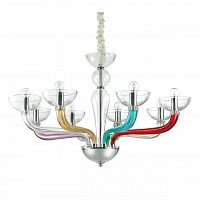 подвесная люстра ideal lux casanova sp8 color в Омске