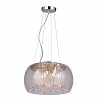 подвесной светильник arte lamp halo a8145sp-7cc в Омске