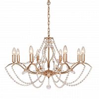 подвесная люстра silver light antoinette 726.58.8 в Омске