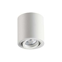 потолочный светильник odeon light tuborino 3567/1c в Омске