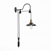 бра st luce curiosita sl270.401.01 в Омске