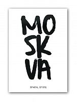 постер moskva а4 в Омске