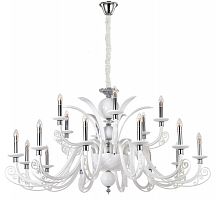 подвесная люстра crystal lux letisia sp12+6 white белая в Омске