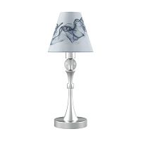 настольная лампа lamp4you modern m-11-cr-lmp-o-10 в Омске