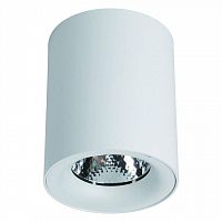 потолочный светодиодный светильник arte lamp facile a5130pl-1wh в Омске