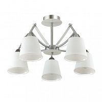 потолочная люстра lumion hadrinna 3449/5c в Омске