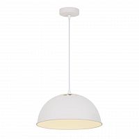 подвесной светильник arte lamp buratto a8173sp-1wh в Омске