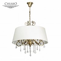 подвесная люстра chiaro софия 355011905 в Омске