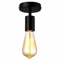 потолочный светильник arte lamp a9184pl-1bk в Омске