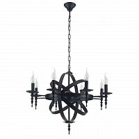 дизайнерская подвесная люстра spot light cage 9500804 черная в Омске