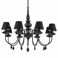 подвесная люстра ideal lux blanche sp8 nero в Омске