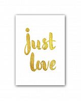 постер just love а3 в Омске