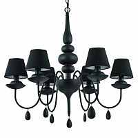 подвесная люстра ideal lux blanche sp6 nero в Омске