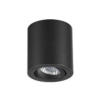 потолочный светильник odeon light tuborino 3568/1c в Омске