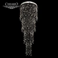 каскадная люстра chiaro бриз 464011016 в Омске