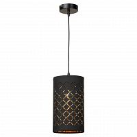 подвесной светильник lussole loft grlsp-8064 в Омске