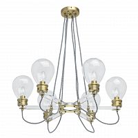 подвесная люстра mw-light атмосфера 3 699010606 в Омске