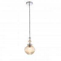 подвесной светильник st luce rievo sl363.303.01 в Омске