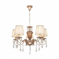 подвесная люстра silver light pallada 731.51.5 в Омске