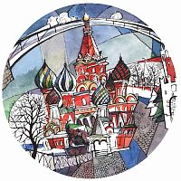 тарелка сувенирная собор василия блаженного. вечер в Омске